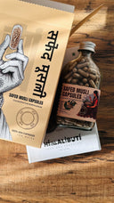 SAFED MUSLI CAPSULES – PREMIUM AYURVEDIC ROOT